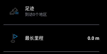 XMRC最新版本