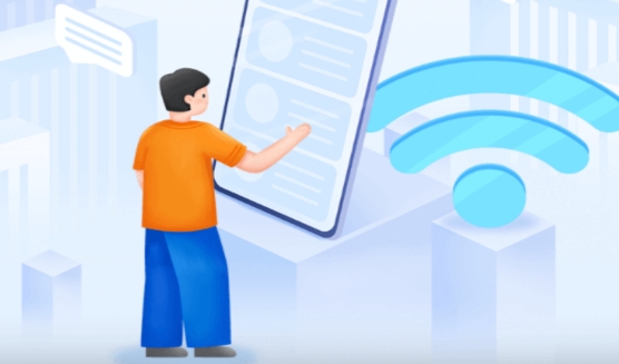 流量一鍵通app