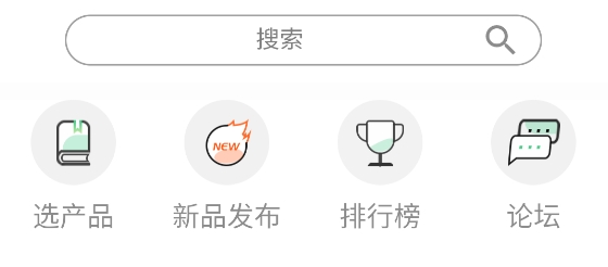 門博匯app