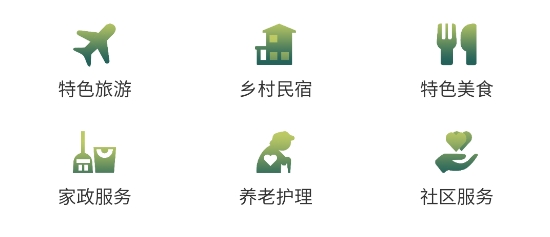 惠民發(fā)布客戶端