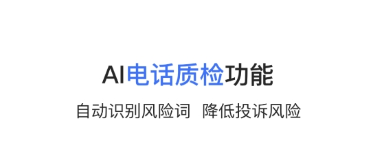 瀾房app官方版 瀾房app官方版