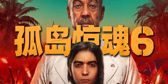 飛鴿云游戲app官方版