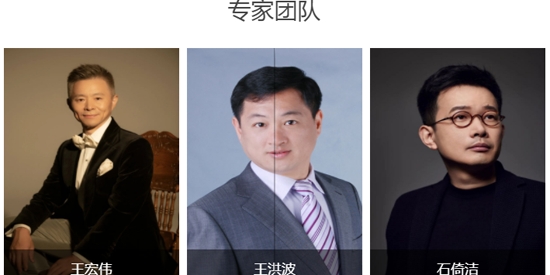 青音賽app最新版