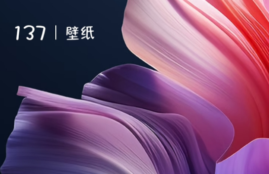 oppo壁紙app官方版