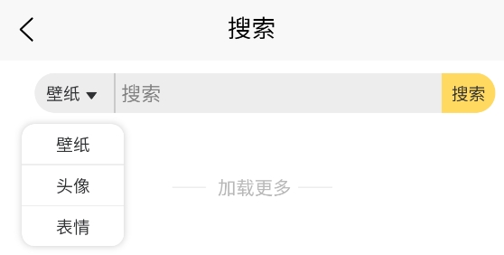 以夢(mèng)壁紙app