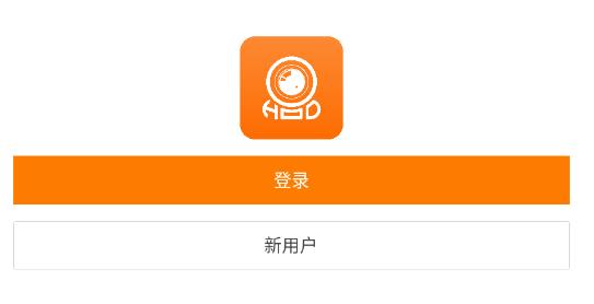 哈樂控官方最新版