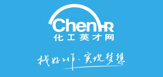 化工英才網招聘網app
