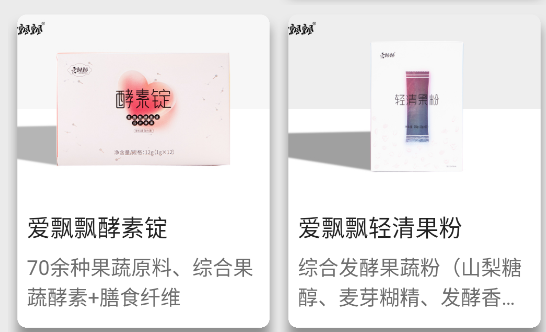 養(yǎng)森官方版 養(yǎng)森官方版