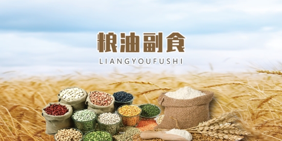 邑信通app最新版