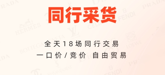 小桔馬app