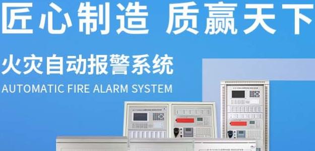 天成智聯(lián)app最新版