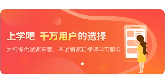 救生員題庫app安卓版 救生員題庫app安卓版