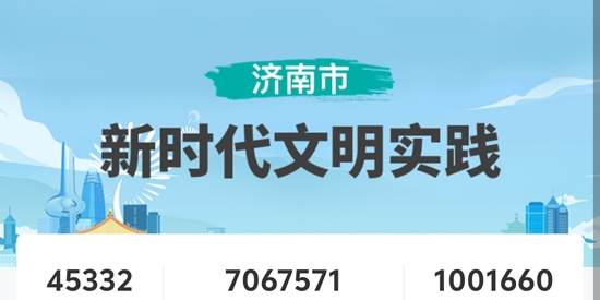 泉志愿app最新版