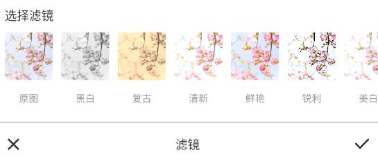 Remini智能修圖app最新版
