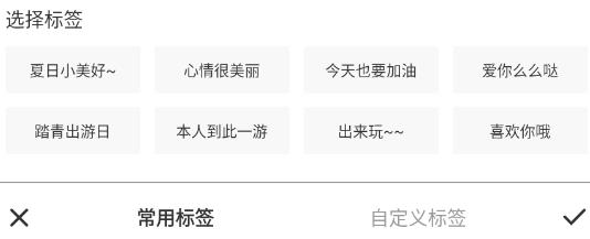 Remini智能修圖app最新版