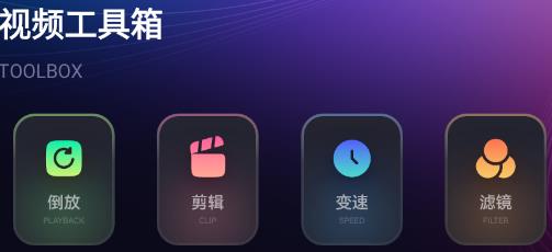 兔米追劇投屏app安卓版