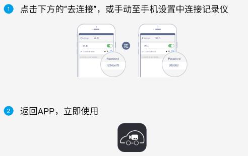 長馬路影安卓版本