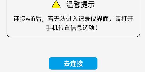 長馬路影安卓版本