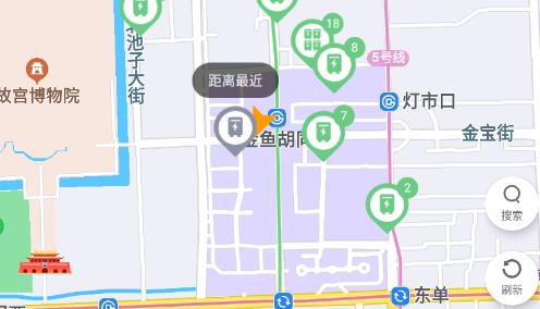 鋰納斯換電app最新版