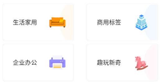 簽立得app最新版 簽立得app最新版