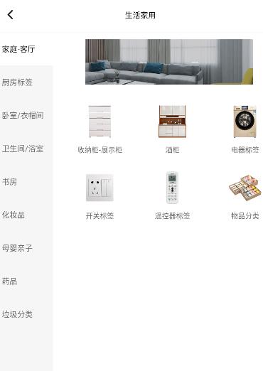 簽立得app最新版 簽立得app最新版