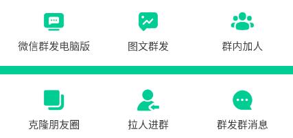 清粉大師app最新版