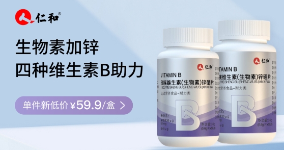 酷瓜好物app 酷瓜好物app