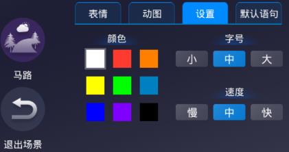 點(diǎn)歌臺(tái)app安卓版