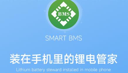 均衡寶app最新版