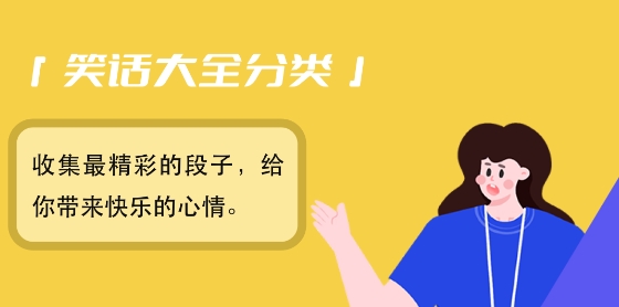3223樂園app