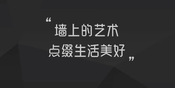 阿訐壁紙app