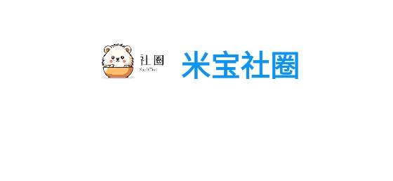 米寶社圈app