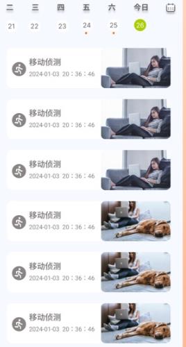 小鯨看看app安卓版
