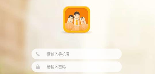 小生活App最新版