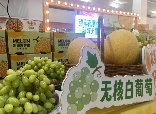 m會員商店app手機版