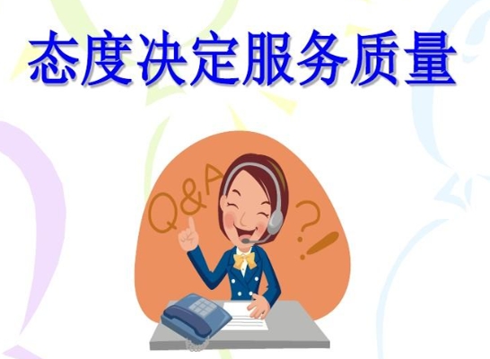 m會員商店app手機版