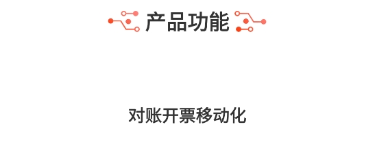 京東慧采網(wǎng)上商城app