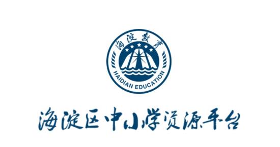 資源平臺(tái)app最新版