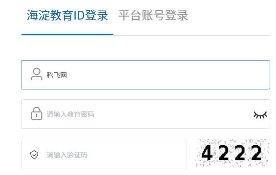 資源平臺(tái)app最新版