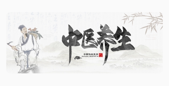 中醫(yī)養(yǎng)生古籍a(chǎn)pp 中醫(yī)養(yǎng)生古籍a(chǎn)pp