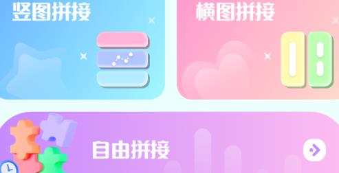 Remini粘土修圖app最新版