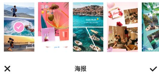 Remini粘土修圖app最新版
