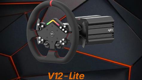 PXN方向盤app官方版