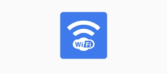萬能wifi連接鑰匙免費