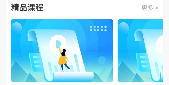 麻醉學(xué)主任醫(yī)師題庫app