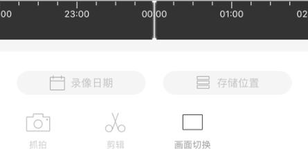 ?？敌@管理安卓版