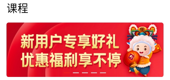 安全工程師準(zhǔn)題庫app最新版