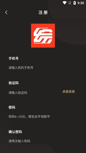 綜繪藝術(shù)APP最新版