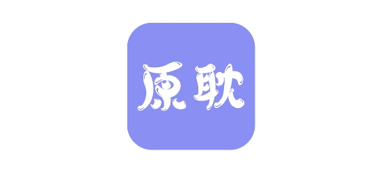 原耽壁紙app最新版