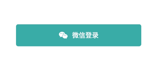 聘家app